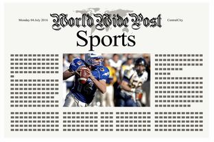 开云体育俱乐部官网-体育新闻中心联合高校开展体育内容创新创业竞赛，学校体育创新项目